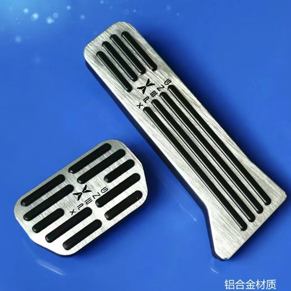 Specially Designed For Xpeng G6 Accelerator Brake Foot Pedal Modification Rest Pedal Thickening Anti Slip Interior No Drilling R