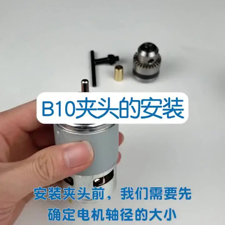 Outils électriques De Serrage 0.6-6mm B10 Micro Mandrins De Perceuse à Moteur Mandrin De Perceuse Monté Conique Avec Clé De Mandrin Mini Moteur électrique En Laiton