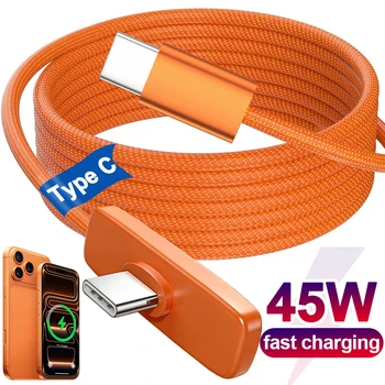 PD45W Fast USB-C Cable 1
