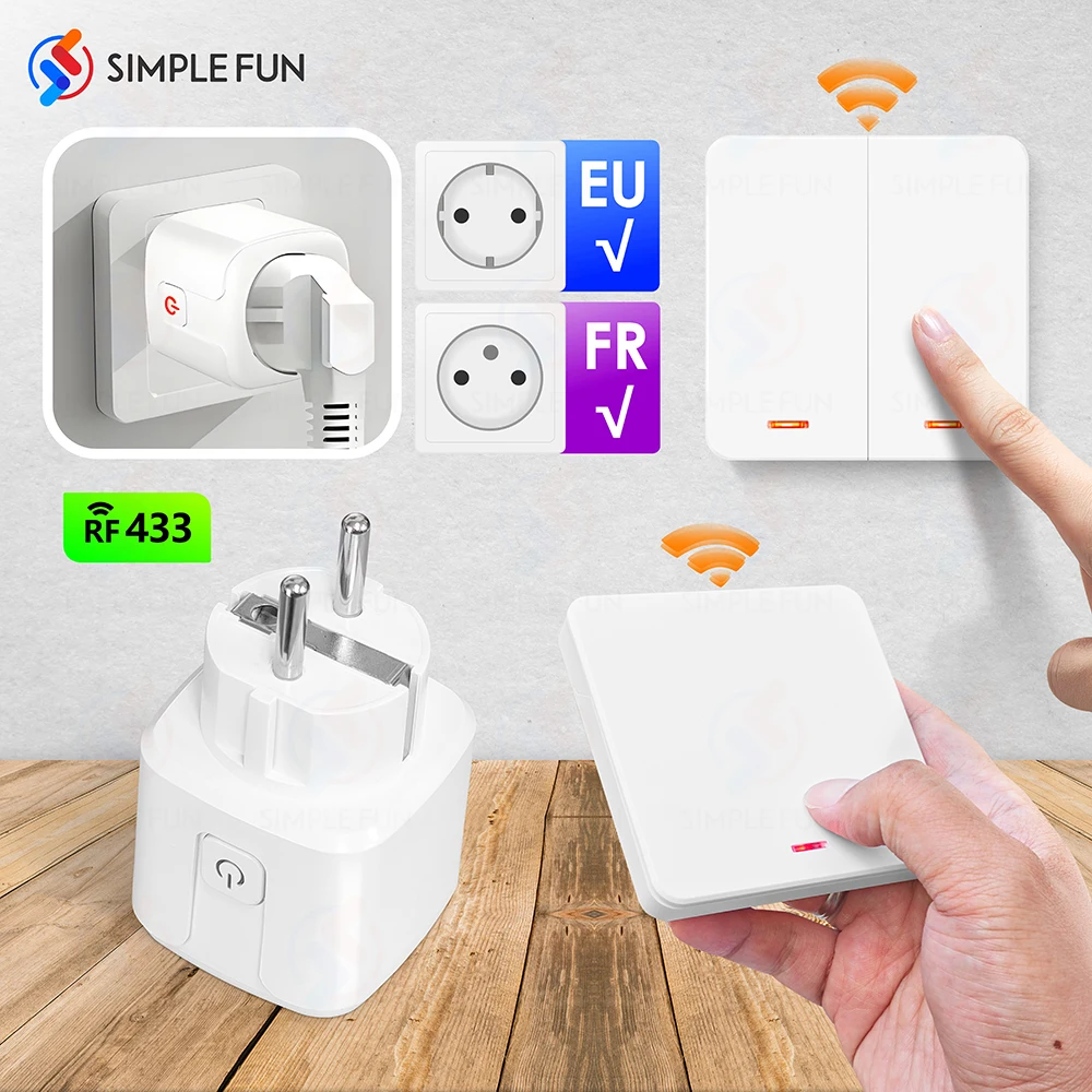 مقبس لاسلكي للتحكم عن بعد 230 فولت 220 فولت