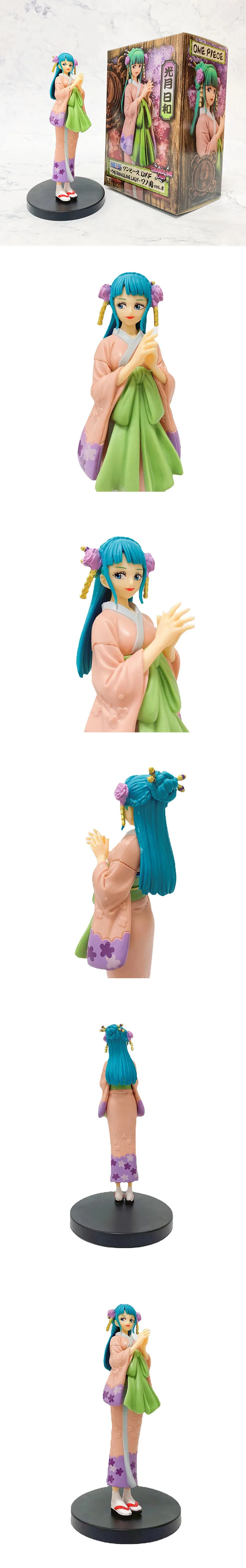 S17bb4f95986d4133b1eaedc5f9a38e28d - One Piece Figure