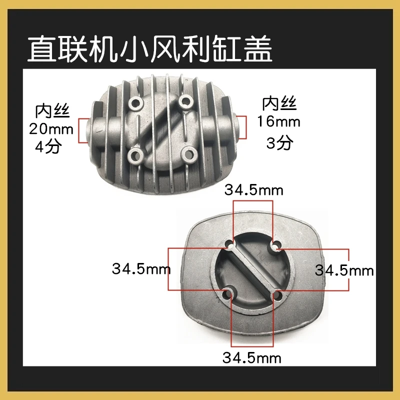 cheap pecas pneumaticas 04