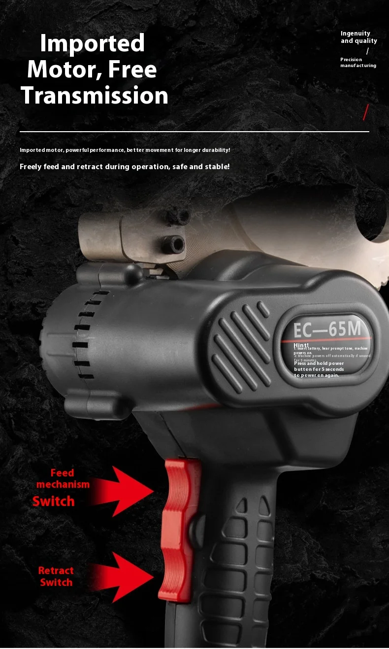 18V Electric Ratchet Cable Cutter Light and Fast EC-50M/EC-65M Cutting 50mm/65mm