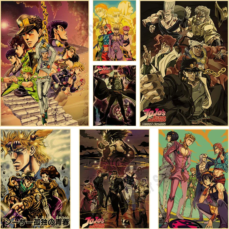 

JoJo's Bizarre Adventure Posters Vintage Anime Kraft Paper Wall Art Painting Living Room Decoration Bedroom Bar Cafe Decor