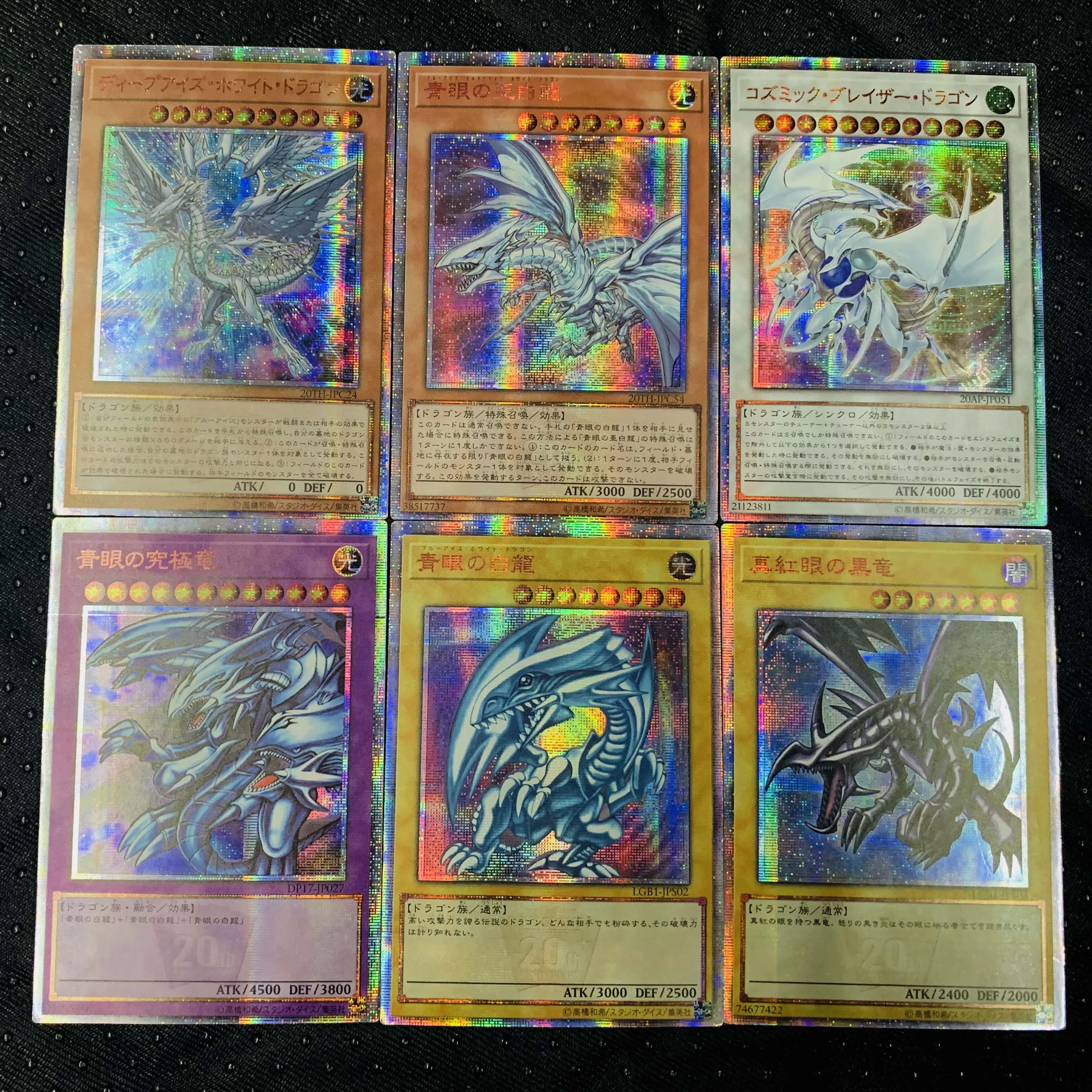 

NEW 55PCS Yu-Gi-Oh! 20th Anniversary Flash Card Egyptian God Blue-Eyes White Dragon Dark Magician Yugioh Game Collection Cards