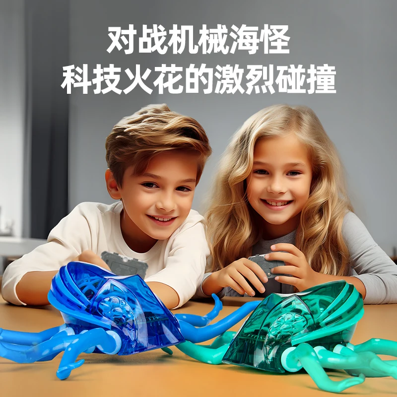 HEXBUG Bionic Robot Remote Control Smart Electric Sea Monster Toy for Boys - Kids Gift 5