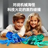 HEXBUG Bionic Robot Remote Control Smart Electric Sea Monster Toy for Boys - Kids Gift 5