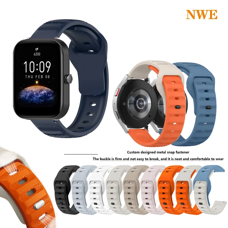 

Новый спортивный браслет 20 мм для Huami Amazfit Bip Lite S U Bip 3 pro