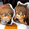 NIKKE DORO Doll GODDESS OF VICTORY Plush Doll Anime Pillow 40cm Cartoon Cute Dog Cushion Toy Stuffed Sofa Car Home Decor ﻿new 1