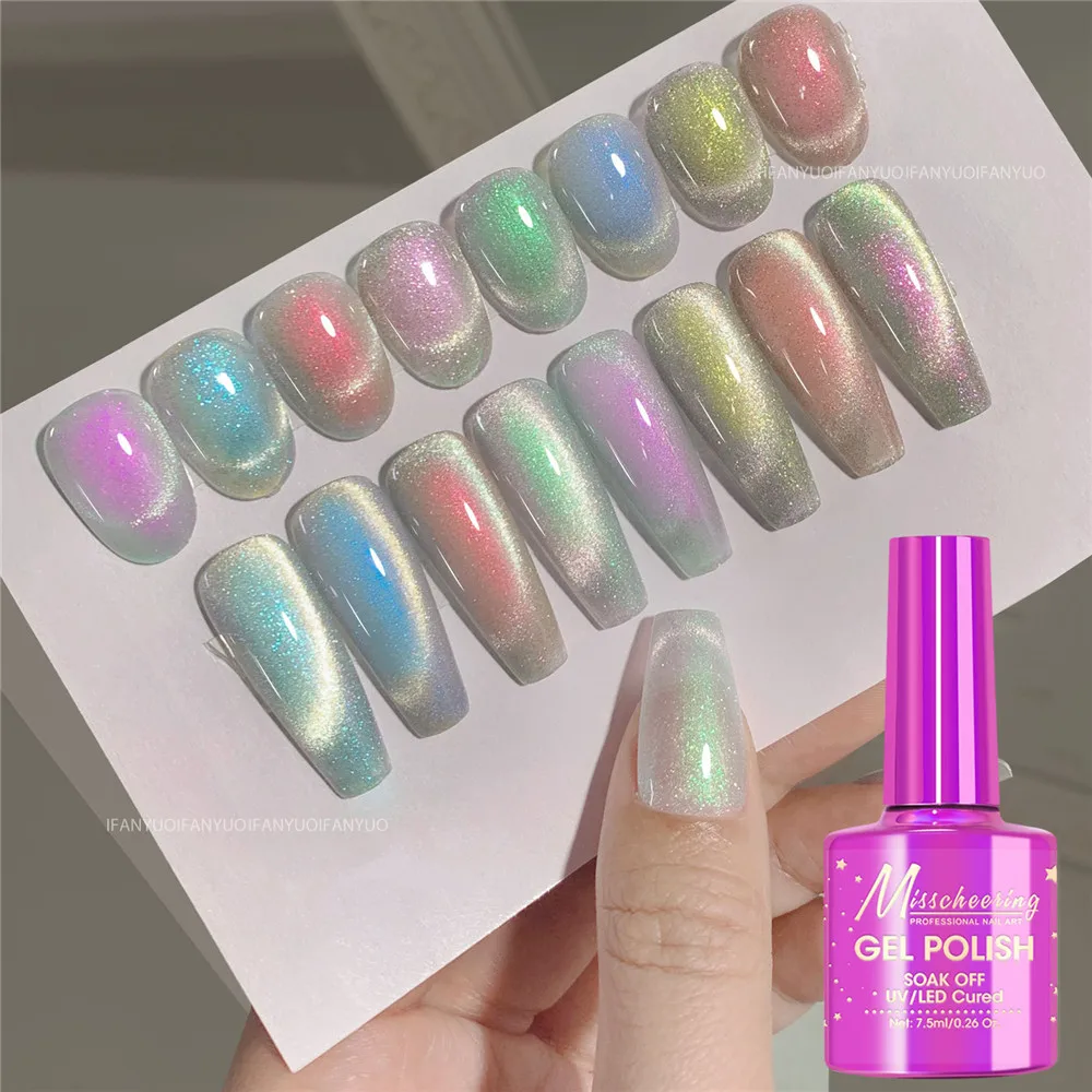 

8ml Cat Magnetic Gel Nail Polish Semi Permanent Aurora Diamond Glitter Reflective Nail Gel Soak Off UV Gel Nail Art Varnish