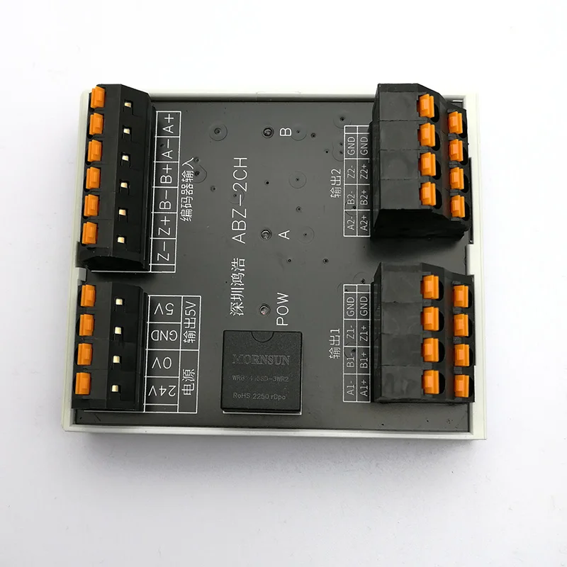 ABZ2CHEncoderSignalSplitter1in2OutCanBeExternalPowerSupply