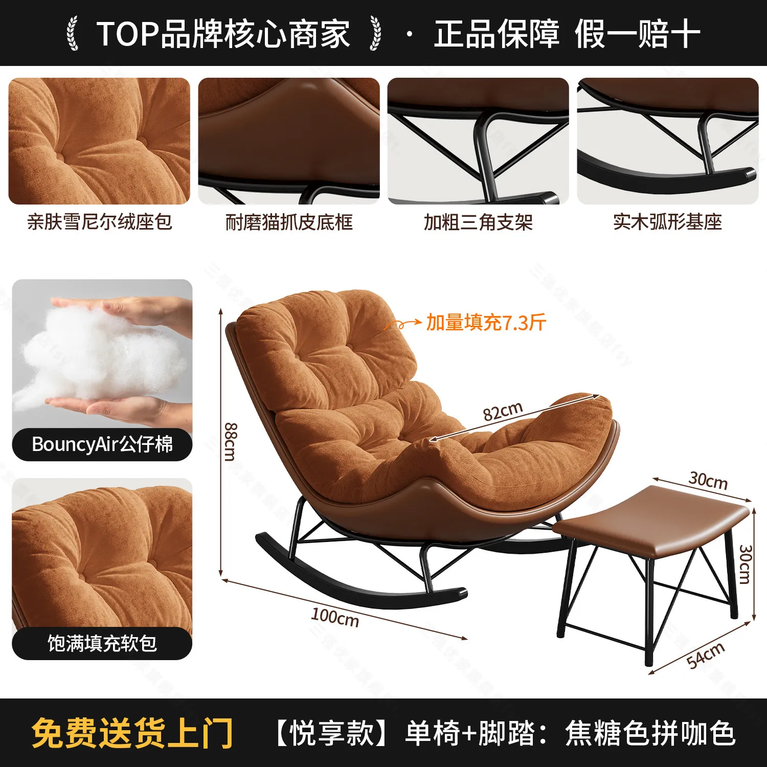 style6