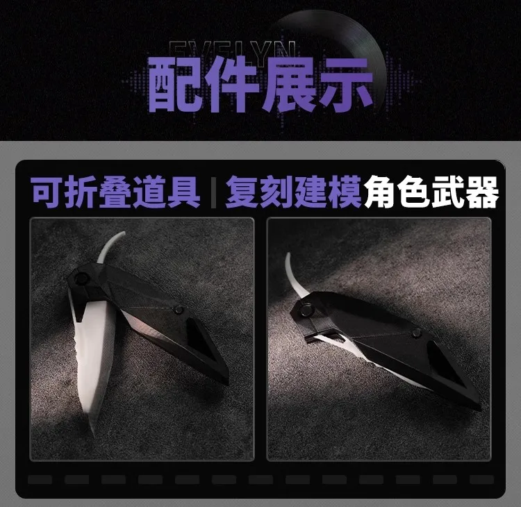 Zenless Zone Zero Evelyn Chevalier Cosplay Kostüm Wig Uniform Jacke Headwear Ohrringe Frauen Mädchen Halloween Rolle Spielen Requisiten Cos 413