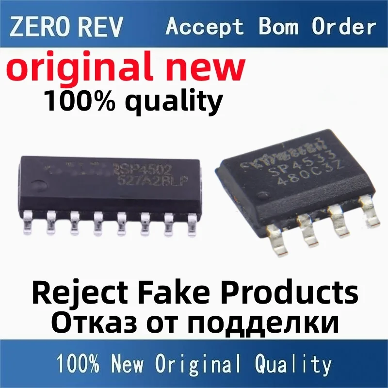 

10-20Pcs 100% New SP4502 4502 SOIC-16 SOP16 SP4533 4533 SP4522B 4522B SOIC-8 SOP8 Brand new original chips ic