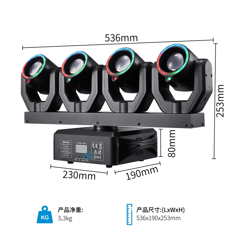 Four Head Full Color Beam Moving Head Light LED 150W RGBW DMX Controller Stage L