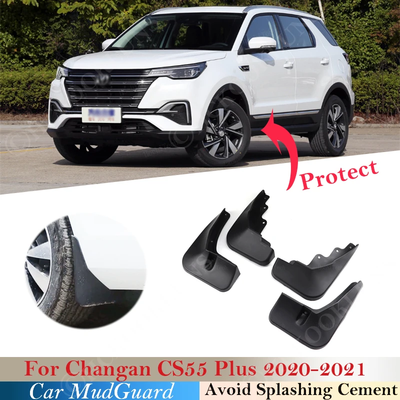 

Брызговики для Changan CS55 Plus, 2020 дюйма, 2021 дюйма