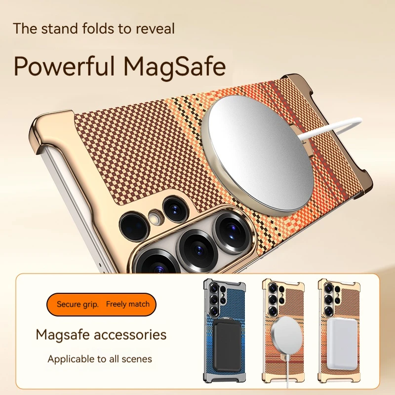 Carbon Fiber Textured Frameless Phone Case with Magnetic Rotating Bracket