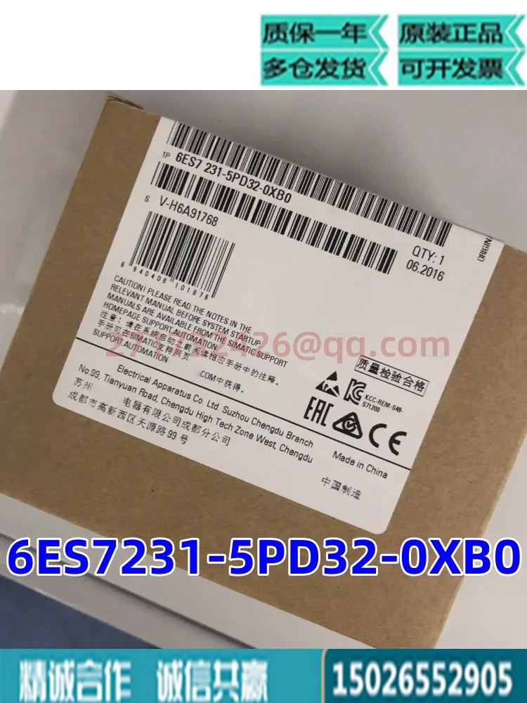 

6ES7231-5PD32-0XB0 new and original