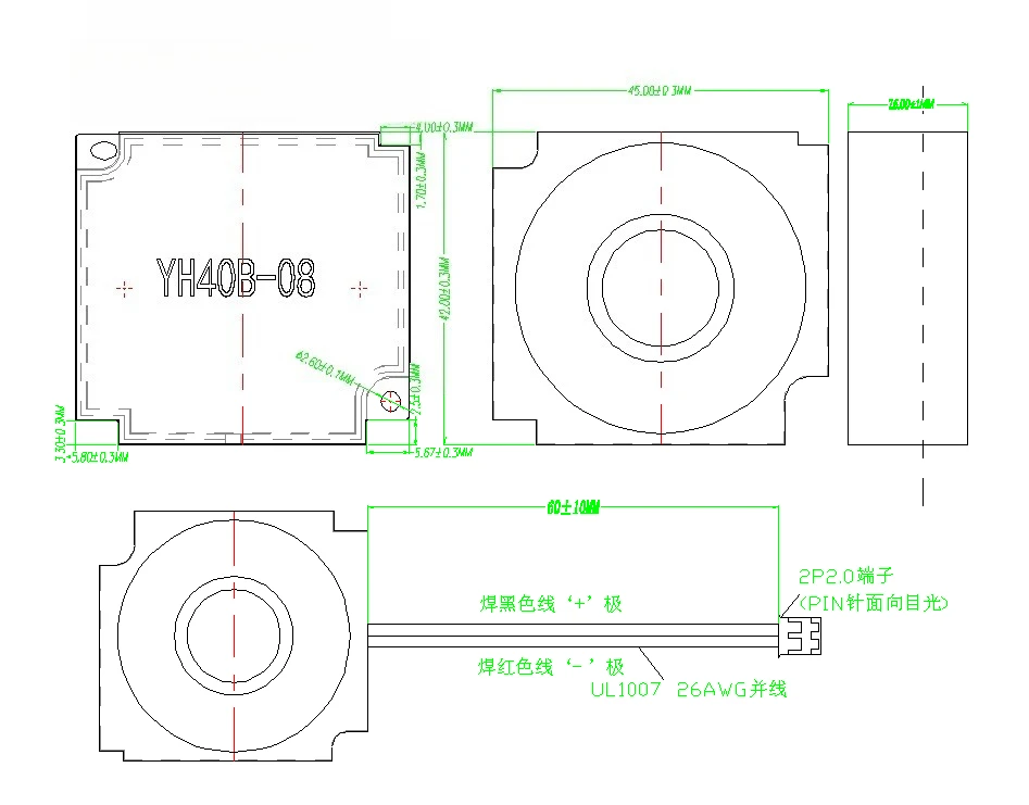 10개 40b-08 캐비티 스피커 4옴 3와트, 프로젝터 및 얼굴 인식 기계와 같은 음성 제품에 적합