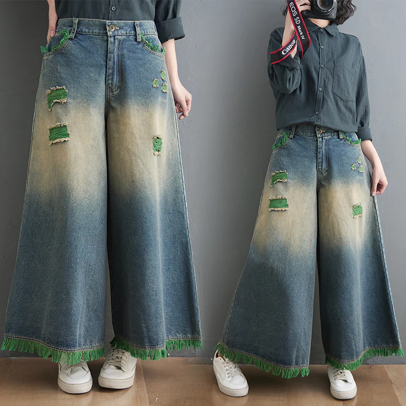 

Contrast Color Raw Edge Torn Jeans for Women's Loose Fitting Oversized Slim and Versatile Wide Leg Pants