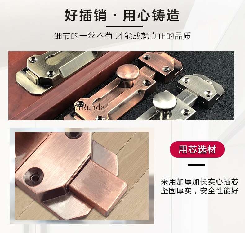 Description Picture 4 of itemSurface latch stainless steel door bolt thickened bathroom wooden door lock