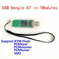 Dongle 1.20