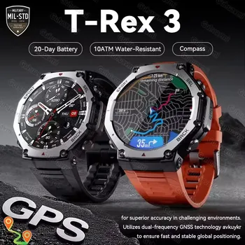 T-Rex 3 Ultra Military GPS Smartwatch
