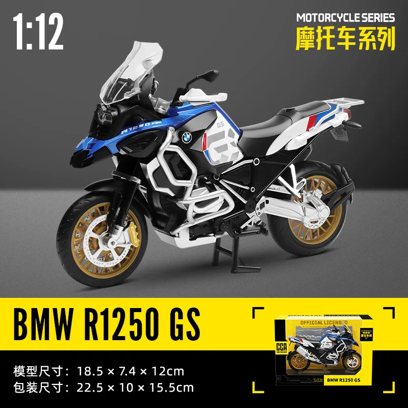 Premium Tricolor Alloy Motocross Motorcycle Model Toy - Static Die-Cast Collectible Gift