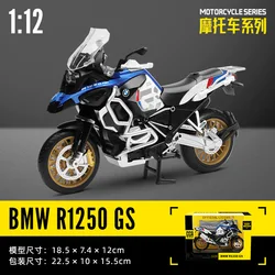 Premium Tricolor Alloy Motocross Motorcycle Model Toy - Static Die - Cast Collectible Gift (1 - 12 BMW R1250 GS)