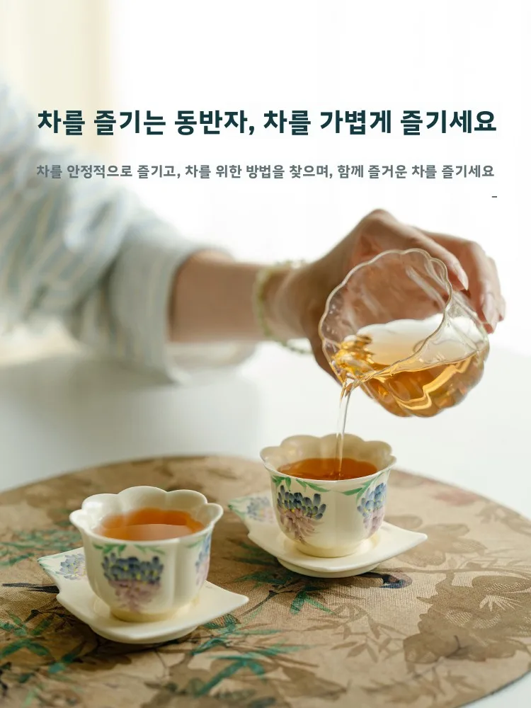 손으로 그린 ??보라색 트럼펫 꽃 세라믹 코스터 고급 티컵 내열 매트 다도 용품 공푸 스타일