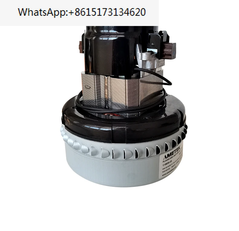 

122470-00 300G vacuum 700G carbon brush feeder