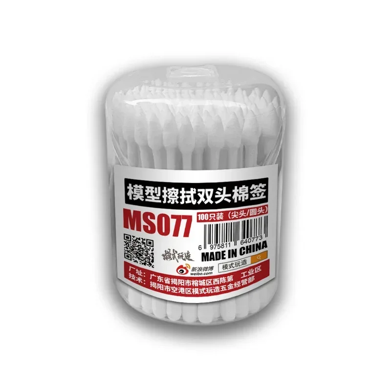 MSWZ MS077 Double Head Cotton Swab 100 Pcs Model Penetrating Line Cleaning Tools Decals Wiping Tools for Model Hobby DIY