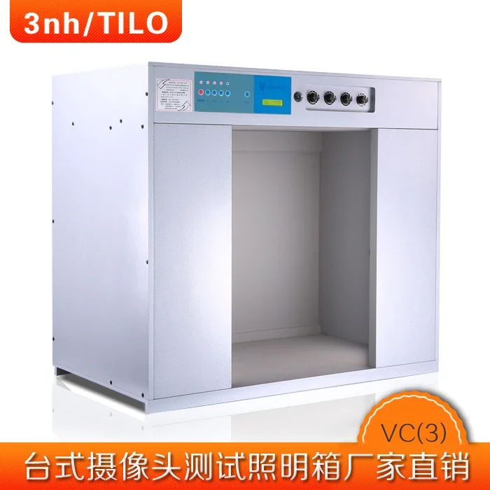 

Desktop Camera Test Lighting Box VC (3) Standard Light Source Box Color Comparison Box TILO VideoChecker