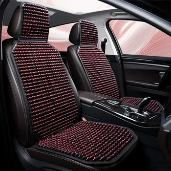 Cool Wooden Bead Car Seat Cushion Is Universal, Physical Cooling, Refreshing and Breathable, Non-Slip Base Cloth, Clothing Seat, 5 Colors Are Available 1