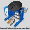 220V BWJ-30 30KG Welding Positioner With 200MM Mini Chuck With Foot Switch Welding Turntable 6