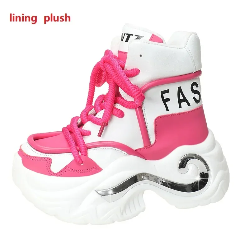 white pink plush