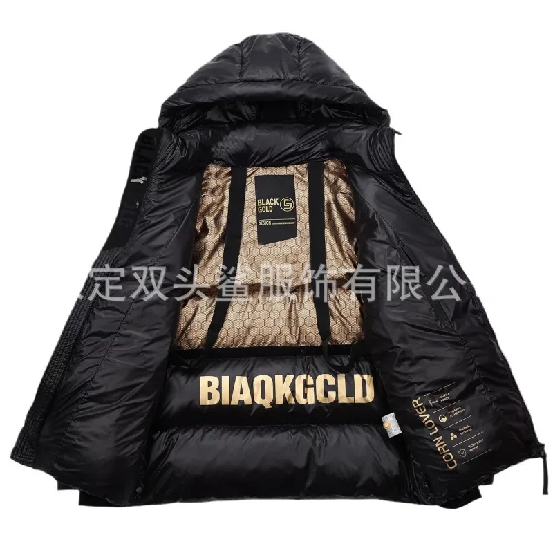White Duck Down Jacket Men Women Waterproof Fluffy Winter Luxury Brand Down Jackets Puffer Coats Warm Thick Parkas Streetwear