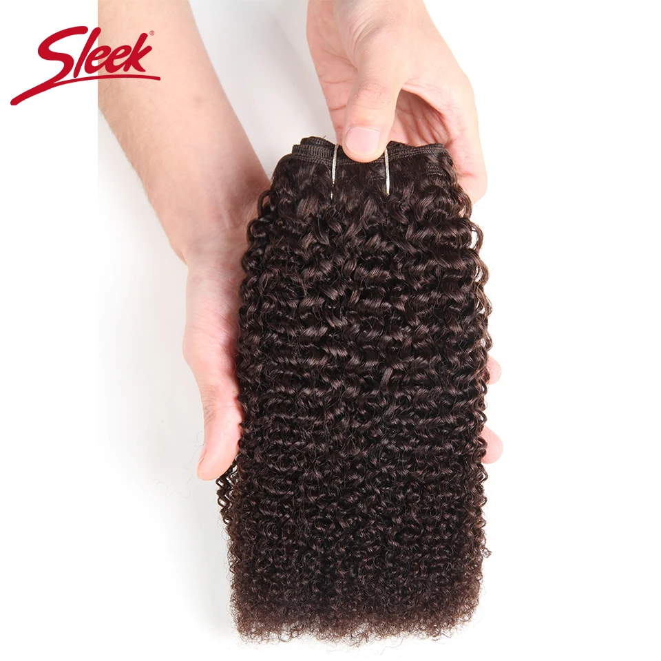 Sleek Afro Kinky Weave Curly Bundles Black One Piece Brazilian Weave Bundles Deal 2# 4# Red Burg# Remy Hair Extension