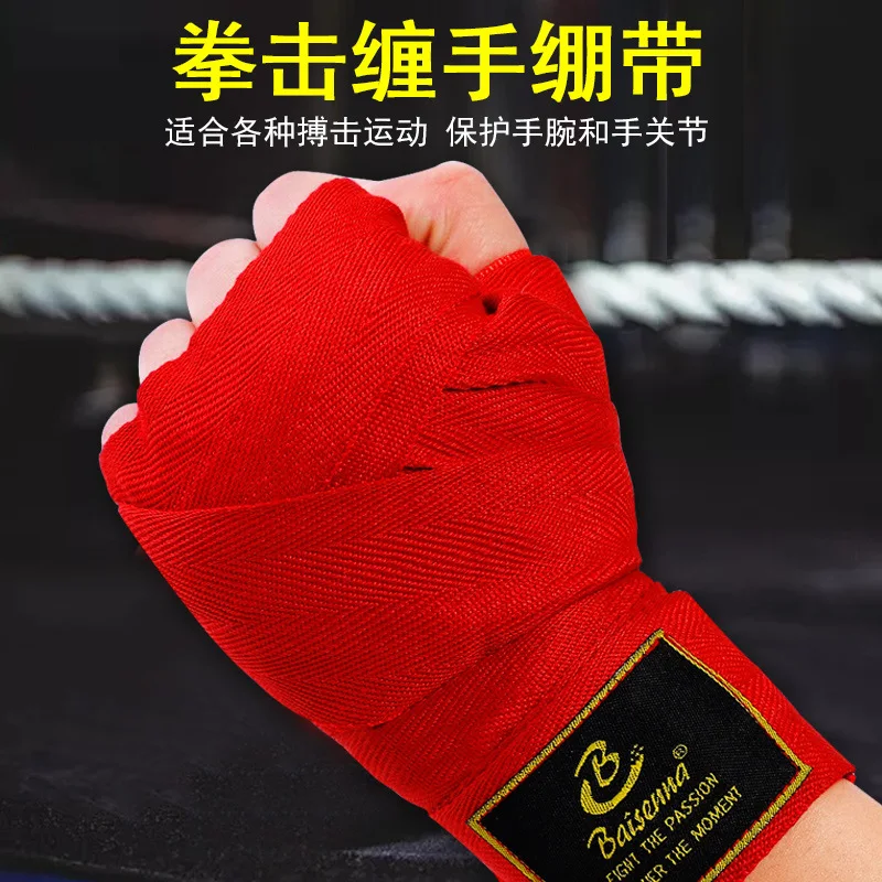 Boxing bandage, sports Sanda hand strap,elastic boxing glove strap, men's and women's fighting training hand guard cloth bandage