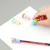 Creative Cute Cartoon Cup Eraser Individual Package Detachable Eraser Student Prize Stationery 1