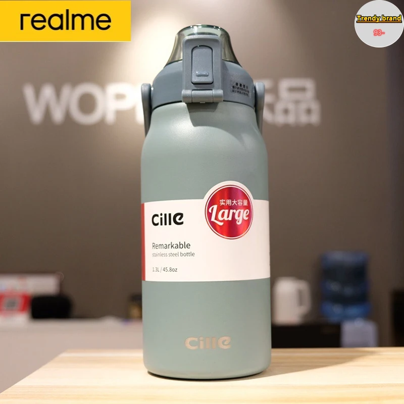 

Портативный термос Realme из нержавеющей стали, 1,3/л