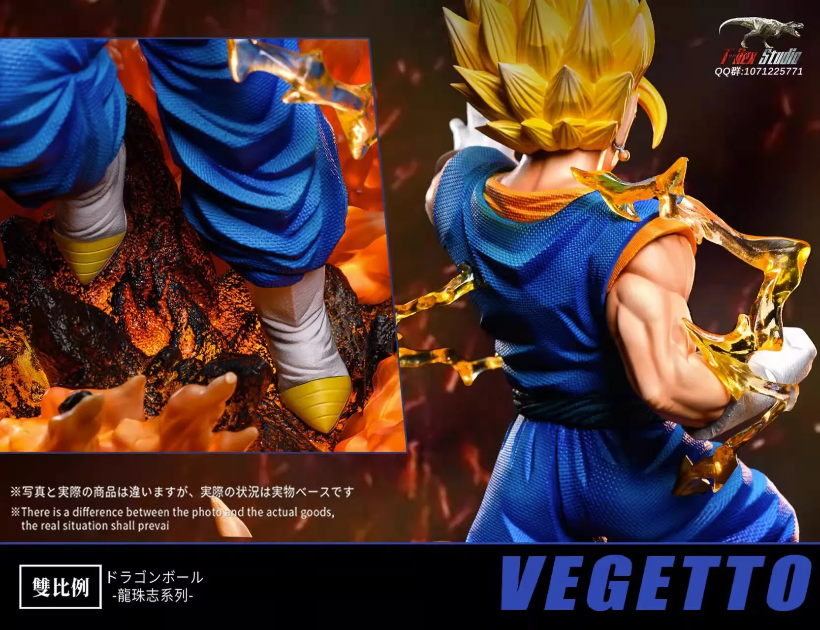 Alimentação de fábrica Gk Luta Super Saiyan Vegetto Dragon Ball Z por  grosso anime japonês de personagens de desenhos animados Figura Toy - China  Figura anime e Action Figure preço