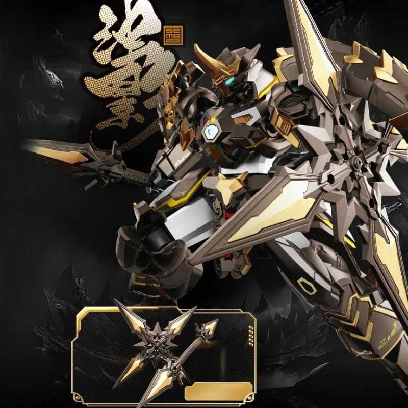 SEMBO 빌딩 블록 Mecha Genesis of Legend Gilding Version 2nd Edition 조립 장난감 화이트 타이거 모델 장식 컬렉션 선물