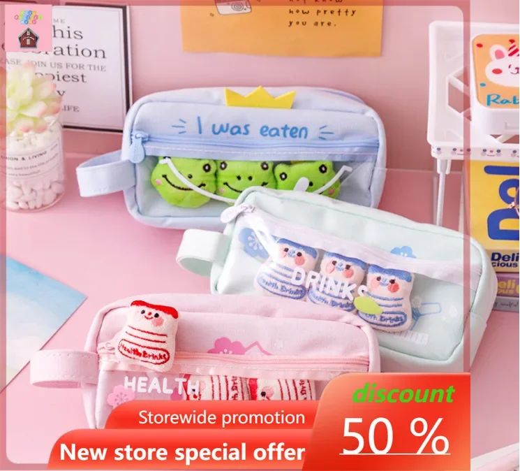 

Симпатичная сумка для ручек большой емкости для начальной школы, соляная сумка для карандашей с сердцем, сетчатый Красный Высокий внешний вид, модный карандаш