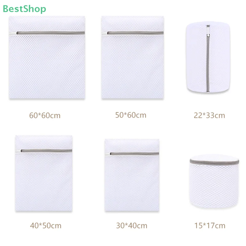 7pcs Fine Net Laundry Bag Clothing Care Washing Machines Dirty Laundry Basket Travel Shoes Mesh Bags Woman Bra Clothes Organizer 6
