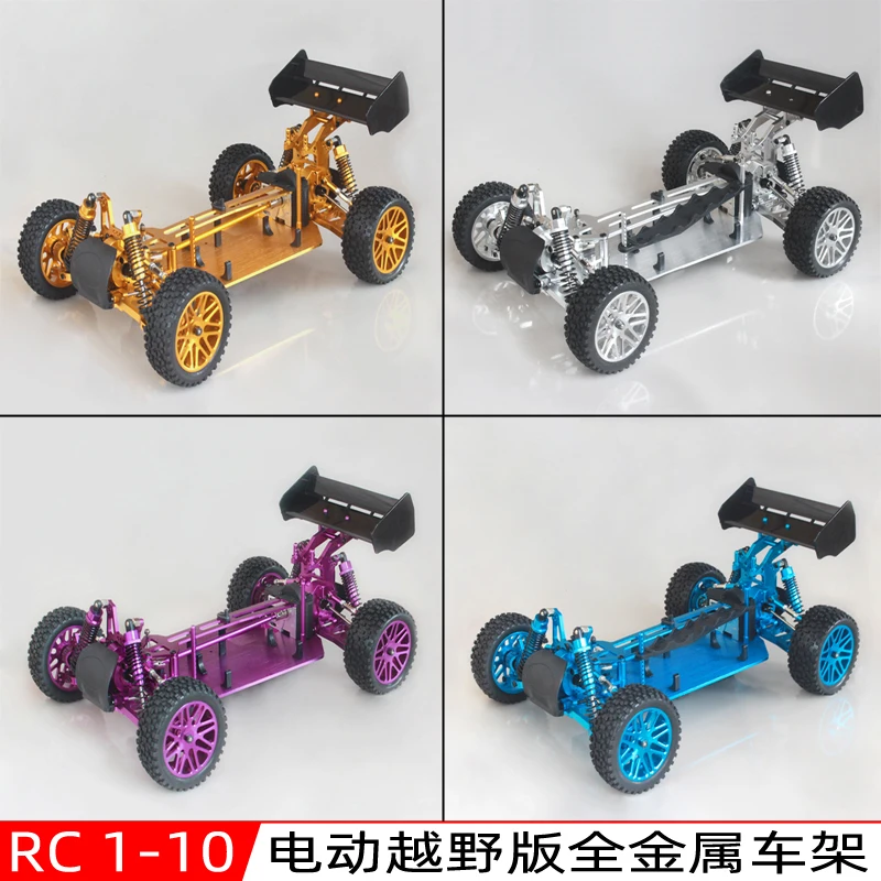 4WD HSP 1/10 Model Electric Car Flat Run/Off Road /Short Truck/Big