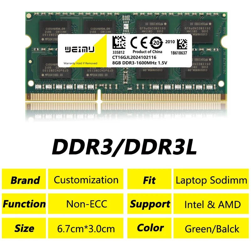 DDR3 DDR3L 4GB 8GB 메모리 램 PC3 8500 10600 12800 204핀 PC3L 1066 1333 1600 1866MHZ NON-ECC 소디미 노트북 메모리 램