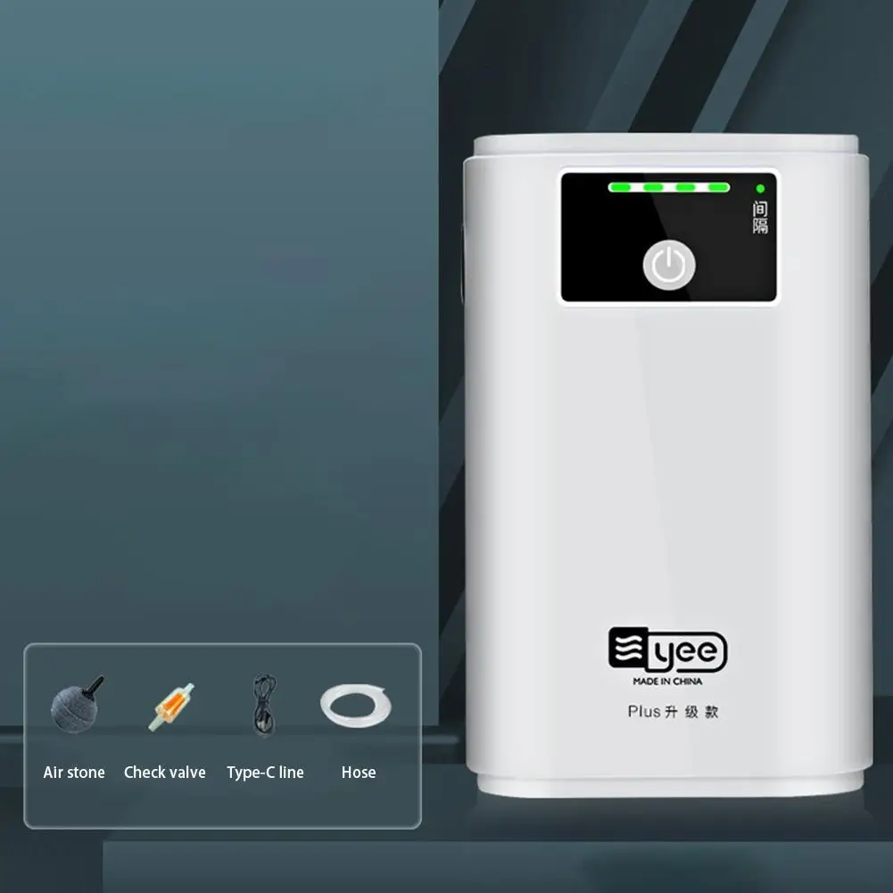 Fish Tank Oxygen Pump Household Waterproof Ultra-quiet High-power Shock Absorption Air Compressor