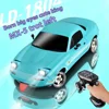 1:18 New LD1804 mazda Mx5 Premium Version Rc Drift Car Rc Cars With A Gyroscope Rear-Wheel Drive Toy Car Birthday Toys For Boy 3