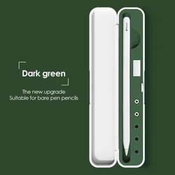 Sleek Portable Storage Case for Stylus Pens and Accessories (Green)